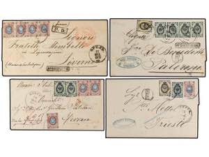 RUSIA. 1868-74. CONJUNTO de cinco cartas ... 