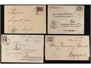 RUSIA. 1867-81. THIRTEEN covers with diverse ... 