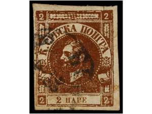 SERBIA. Mi.10Bb. 1868. 2 pa. red brown, tied ... 