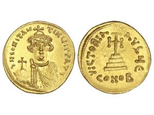 Sólido. (641-668 d.C). CONSTANTE II. ... 