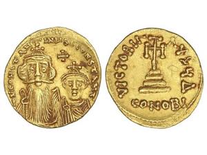 Sólido. (641-668 d.C.). CONSTANTE II. ... 