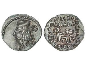 Dracma. 105-147 d.C. VOLOGASES II. PARTIA. ... 