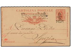 ITALIA. (1880 CA.). ENTERO Postal de ... 