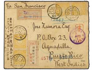 JAPON. 1903 (Nov 1). Registered cover from ... 