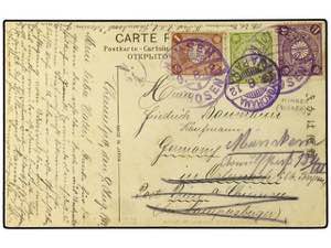 COREA. 1921. Picture post card to Chemulpo ... 