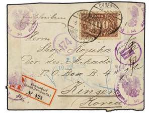COREA. 1921. Incoming cover from GERMANY to ... 