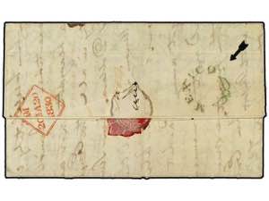 MEXICO. 1829(Nov 14). Entire letter from ... 