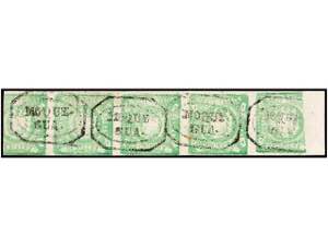 PERU. Sc.14 (4). 1868. 1 dinero verde, tira ... 