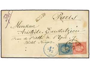 RUMANIA. 1878. BUCAREST to PARIS. 10 b. blue ... 