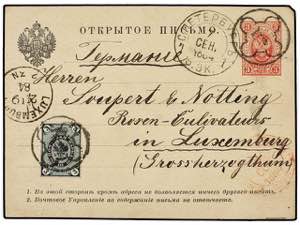 RUSIA. 1884. ST. PETERSBURG to LUXEMBOURG. 3 ... 