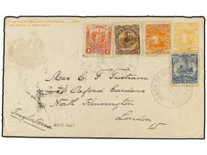 SALVADOR. 1897. 5 c. Postal stationery ... 