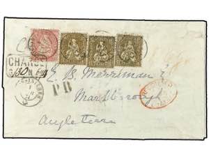 SUIZA. 1874 (April 1). Registered cover at ... 