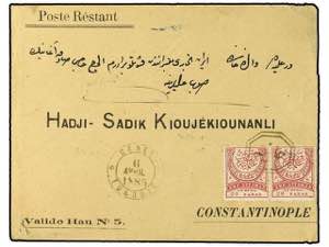 TURQUIA. 1885. Cover to CONSTANTINOPLE ... 