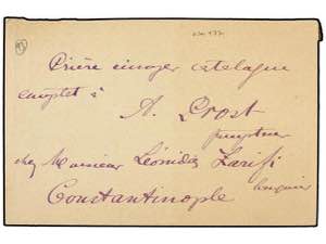 TURQUIA. 1891. Postal stationary ... 