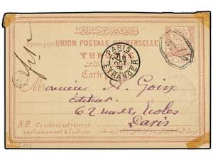 TURQUIA. 1891. Postal stationary card of 20 ... 