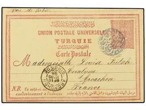 TURQUIA. 1894. MACEDONIA. Postal ... 