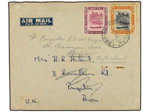 BRUNEI. 1948. Cover used to ENGLAND bearing ... 