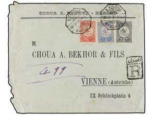 IRAK. 1911. BAGDAD to AUSTRIA. Envelope ... 