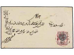IRAN. Sc.29. 1879. SCHIRAS to ISFAHAN. 5 ch. ... 