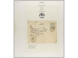 IRAN. 1898-99. Nine postal stationary ... 