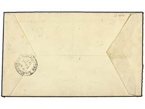 NIGERIA. 1896 (19 Dec.). Envelope ... 