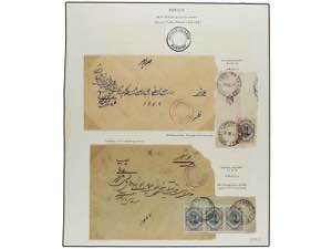 IRAN. 1916-17. Sixteen covers with ... 