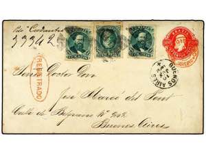 BRASIL. 1880 (June 10). 300r red stationery ... 