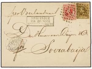 HOLANDA. N.12IA,21C. 1873. AMSTERDAM a ... 
