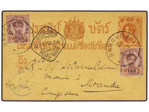 TAILANDIA. 1896. BANGKOK to MOANDA (Belgian ... 
