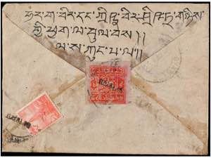 TIBET. 1953. KATHMANDU to LHASA. Tibet ... 