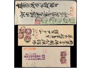 CHINA. (1920-30). Tres cartas con diversos ... 