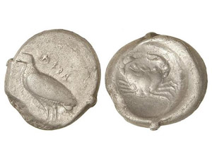 GREEK COINS - Didracma. 510-472 a.C. ... 