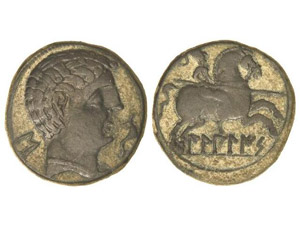 CELTIBERIAN COINS - As. BILBILIS. Anv.: ... 
