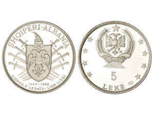 WORLD COINS: ALBANIA - 5 Leke. (1969). AR. ... 