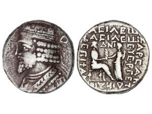 Tetradracma. 40-45 d.C. VARDANES I. PARTIA. ... 
