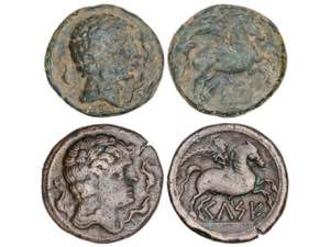 Lote 2 monedas As. 120-50 a.C. ... 