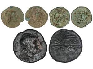 Lote 3 monedas Triens (2) y As. 193-150 a.C. ... 