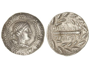 GREEK COINS Tetradracma. 158-149 a.C. ... 