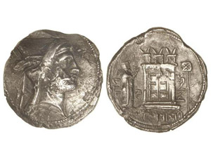 GREEK COINS Tetradracma. Siglo III a.C. ... 