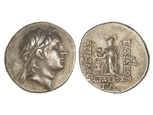 GREEK COINS Dracma. 131-130 a.C. ARIARATHES ... 