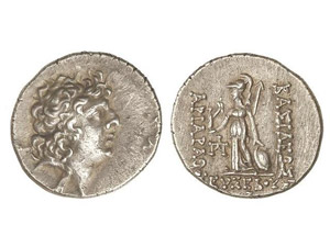 GREEK COINS Dracma. 101-87 a.C. ARIARATHES ... 
