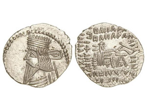 GREEK COINS Dracma. 10-40 d.C. ARTABANOS II. ... 