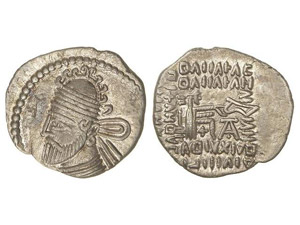 GREEK COINS Dracma. 77-105 d.C. PAKOROS II. ... 
