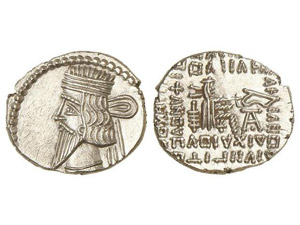 GREEK COINS Dracma. 105-147 d.C. VOLOGASES ... 