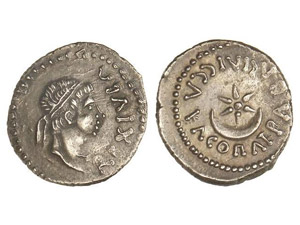 GREEK COINS Denario. 25 a.C. 19 d.C. JUBA ... 