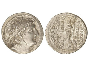 GREEK COINS Tetradracma. 138-129 a.C. ... 