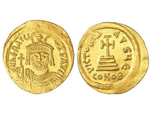 BYZANTINE COINS Sólido. HERACLIO (610-641 ... 
