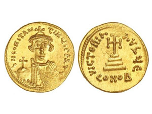 BYZANTINE COINS Sólido. Acuñada el 641-646 ... 
