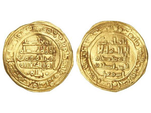 AL-ANDALUS COINS: TAIFAS Dinar. 441H. ABBAD ... 