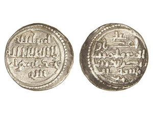 AL-ANDALUS COINS: THE ALMORAVIDS Quirate. ... 